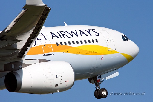Jet Airways khai trương đường bay Mumbai – Sharjah