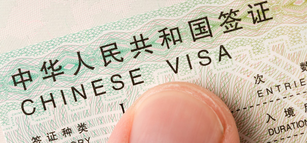 Bắc Kinh miễn thị thực từ tháng 1/2013