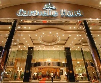 Caravelle Hotel offers 2013 MICE Package