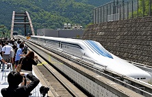 First public test of Japan maglev train