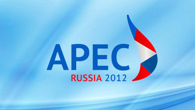 Việt Nam tăng cường hợp tác du lịch với APEC