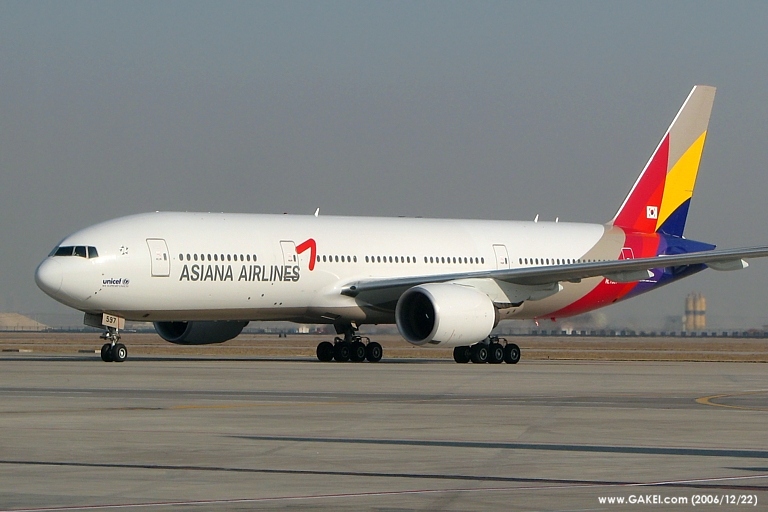 Asiana Airlines dừng khai thác đường bay thẳng Incheon - Cam Ranh