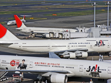 Japan Airlines cắt giảm hàng trăm chuyến bay tới Trung Quốc