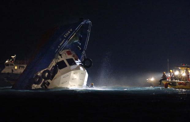 Hongkong's ferry collision killing 36 people