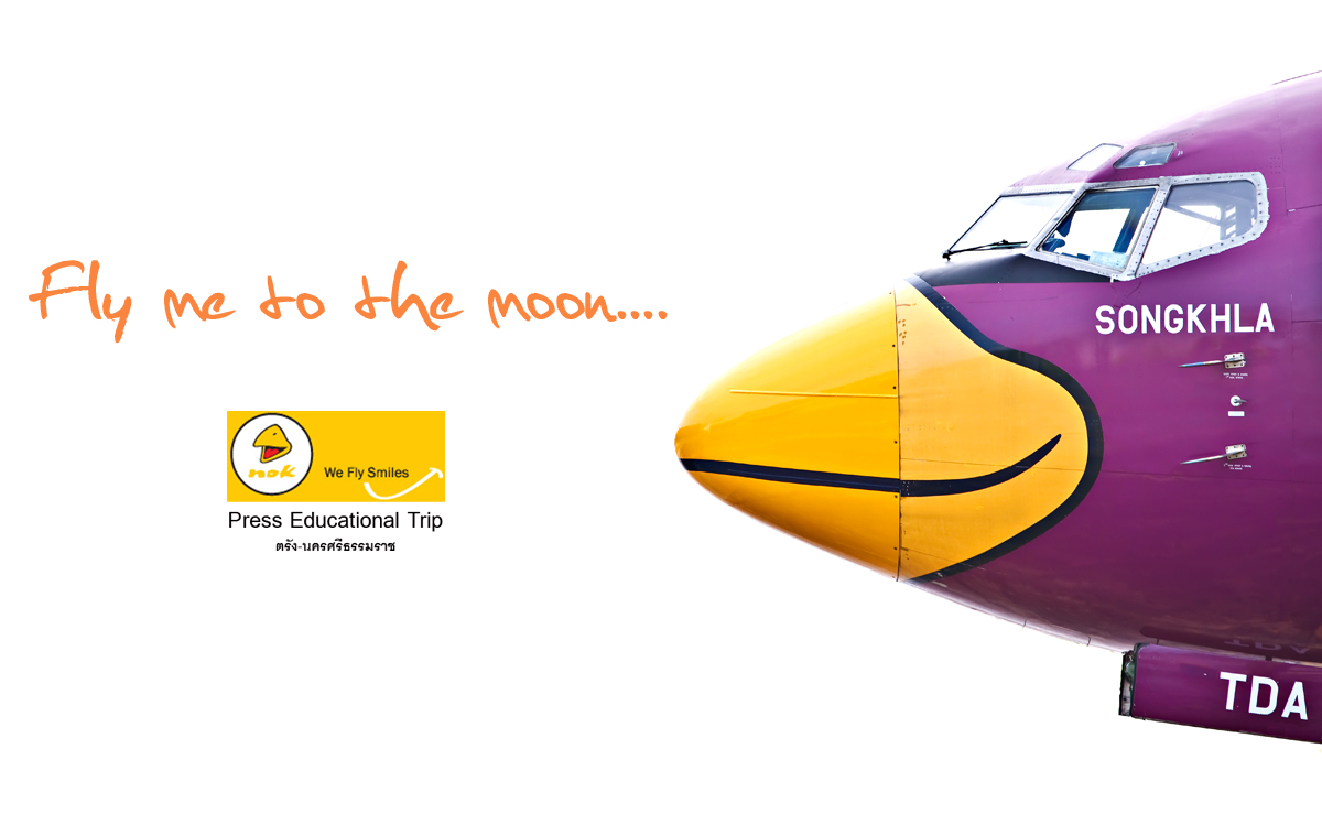 Nok Air dự kiến bay quốc tế vào năm 2013